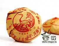 Ся Гуань То Ча 2010г.