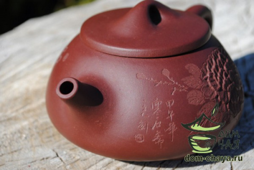 Чайник Исинская глина #320