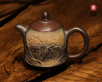 Авторский Чайник из Циньчжоу "Горная Деревня" #253, 205мл