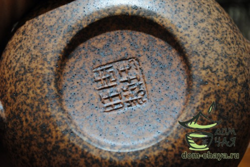 Исинский Чайник #426
