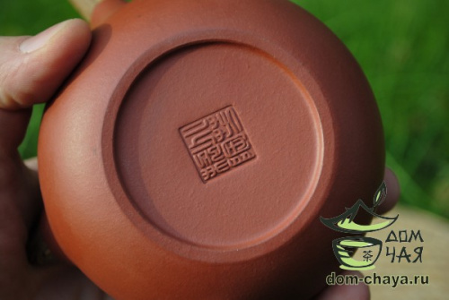 Исинский Чайник (японский стиль) #408