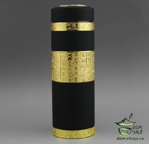 Исинский термос (Yixing Yi Hao) #6