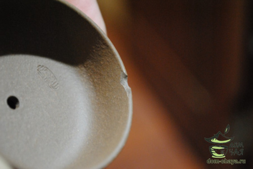 Исинский Чайник Ши Пяо (Уценка) #443