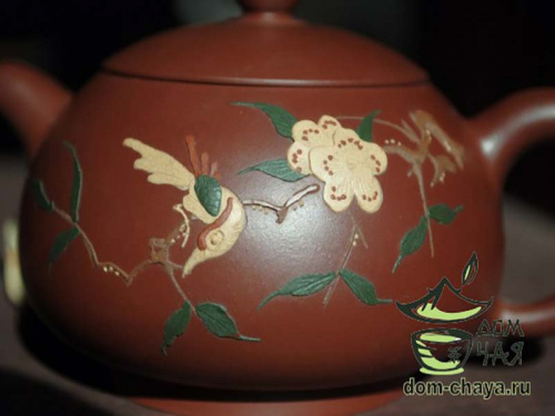 Исинский Чайник #207