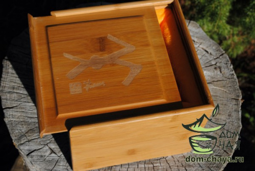 Чайник Исинская глина #327