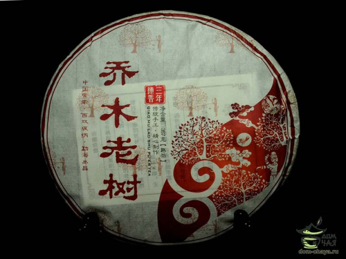 Мэнхай Тяо Му Лао Шу 2013г.