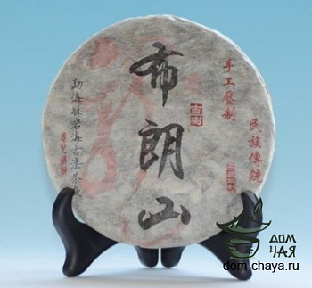 Бу Лан Шань «Янь Хай»