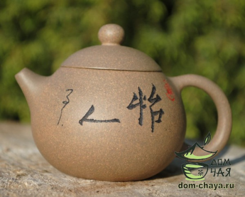 Исинский Чайник #244