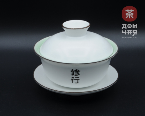 Гайвань фарфор, Матовый Селадон, 130 мл.