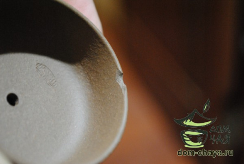 Исинский Чайник "Ши Пяо"(Уценка) #443