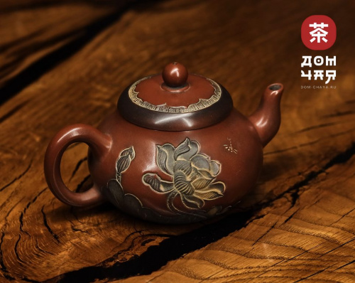 Авторский Чайник из Гуанси "Сытин Лотос" #278, 195мл.