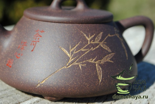 Чайник Исинская глина #330