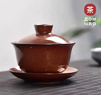 Гайвань, керамика «Шоколад», 130мл.