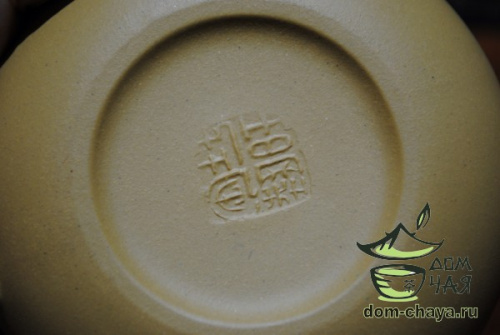 Исинский Чайник #428