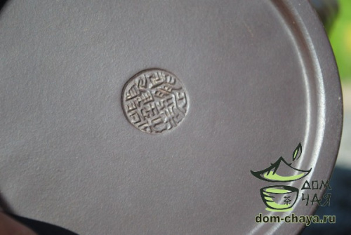 Исинский Чайник #295