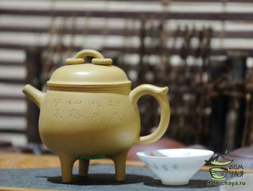 Чайник Исинская глина #314, 470 мл.