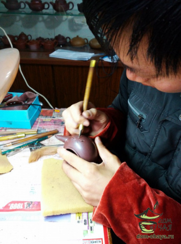 Чайник Исинская глина #321