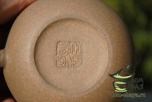 Исинский Чайник #244