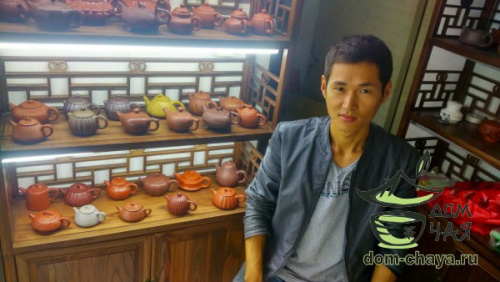 Исинский Чайник #522