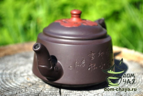 Исинский Чайник #291