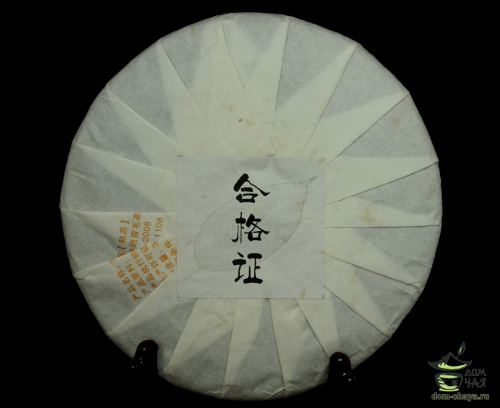 Цзинь Я Лаобанчжан (Авторский)