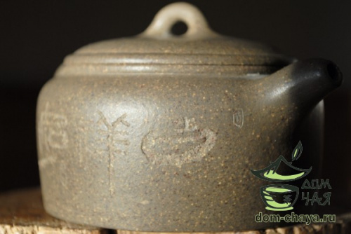 Исинский Чайник #165