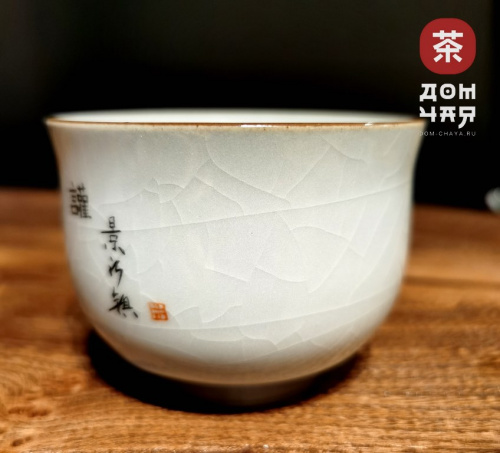 Пиала "Мифическое существо" №2, Цзиньдэчжэньский фарфор, ручная роспись,100 мл.