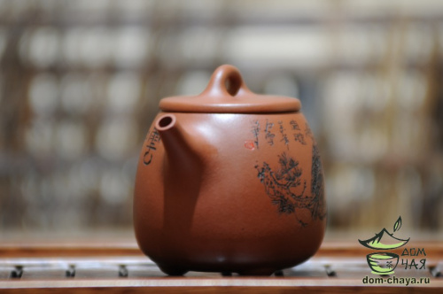 Исинский Чайник, 195мл #463