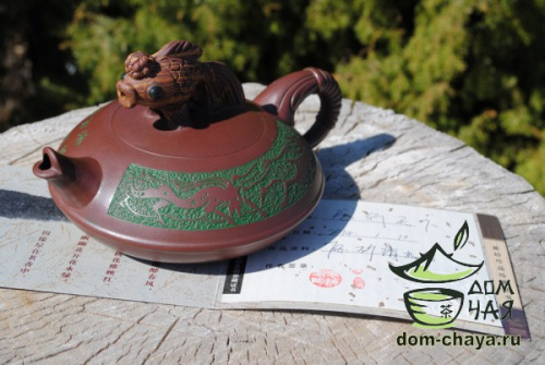 Чайник Исинская глина (Золотая рыбка) #325