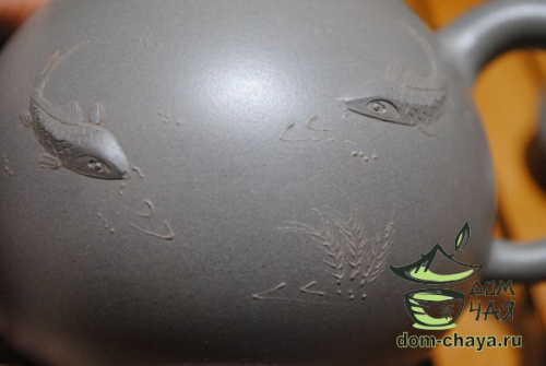 Исинский Чайник #417