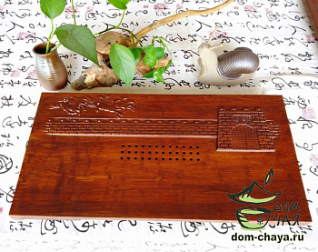 Чабань «Китайская стена»