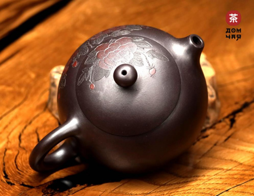 Авторский Исинский Чайник "Си Ши", Дровяной Обжиг «глина Лао Цзи Ни» SHQ #720, 250мл