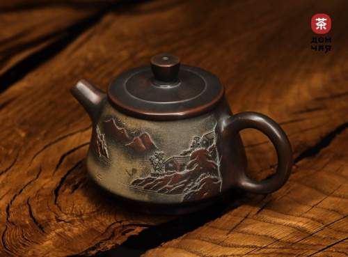 Авторский Чайник из Циньчжоу "Горная Деревня" #252, 180мл