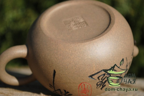 Исинский Чайник #215