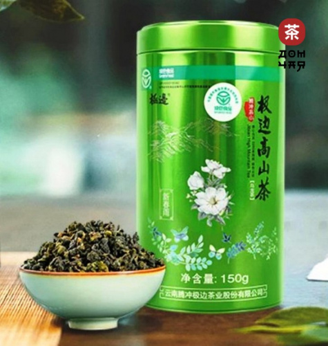 Вулканический Улун «Изумрудное Сердце» 150гр.