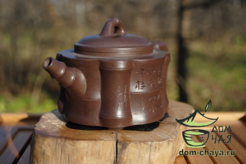Исинский Чайник #115