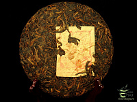 Бу Лан Шань Цзинь Я