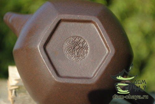 Исинский Чайник #290