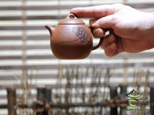 Исинский Чайник #465