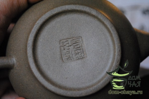 Исинский Чайник #190