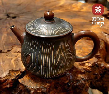 Авторский Чайник из Гуанси "Древесный стиль" #122, 190мл.