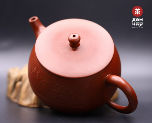 Исинский Чайник #527