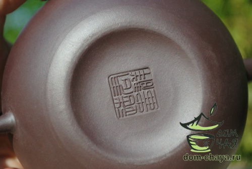 Исинский Чайник #259