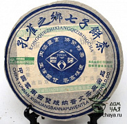 Кун Цюэ Чжи Сян Шэн 2005г.