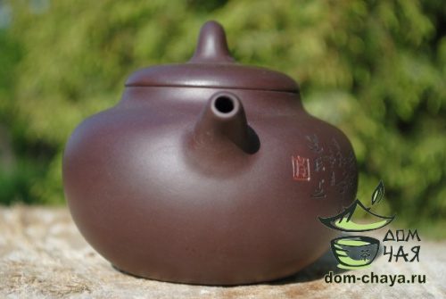 Исинский Чайник #259
