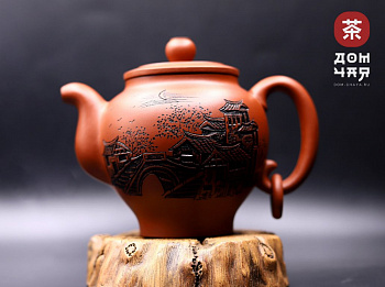 Авторский Исинский Чайник «Деревня на-мосту» SHQ #707, 350мл 