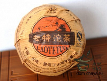 Лао Тэ Точа 2006