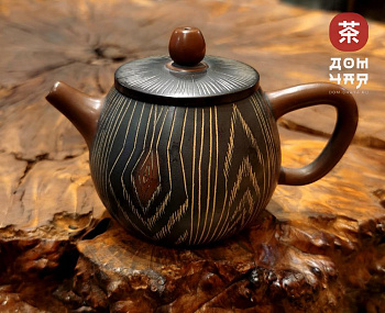Авторский Чайник из Гуанси "Древесный стиль" #125, 170мл.