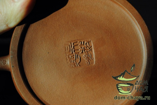 Исинский Чайник #171