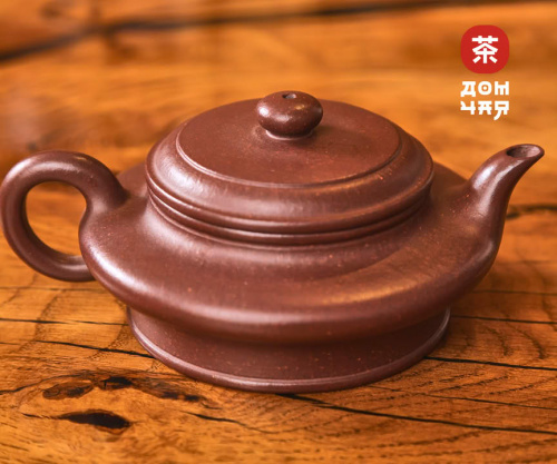 Исинский Чайник "Сюйбянь" 200мл